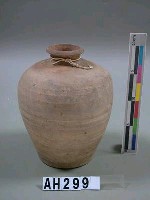 藏品(小口陶罐)的圖片